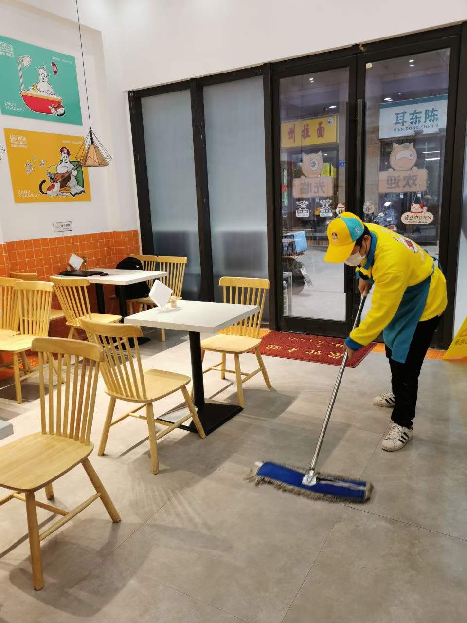 粥员外加盟