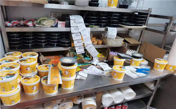 粥员外门店