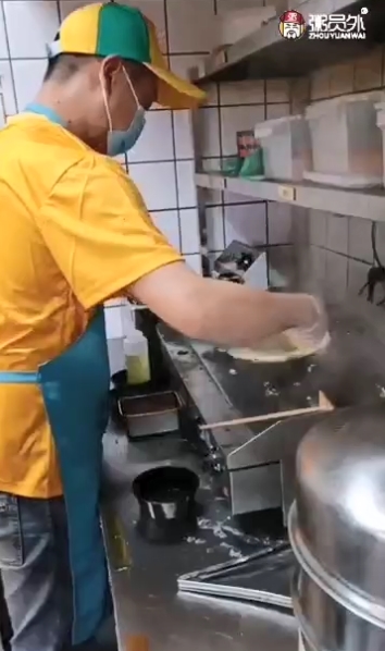 粥员外嘉兴学院店