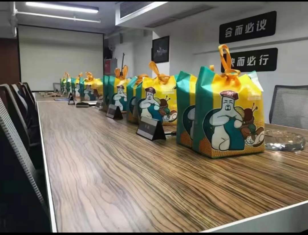 粥员外万科店
