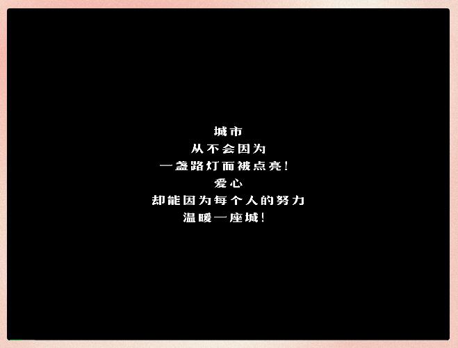粥员外 粥员外